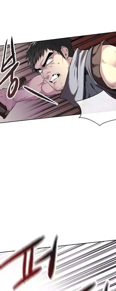 Volcanic Age Chapter 63 Page 56