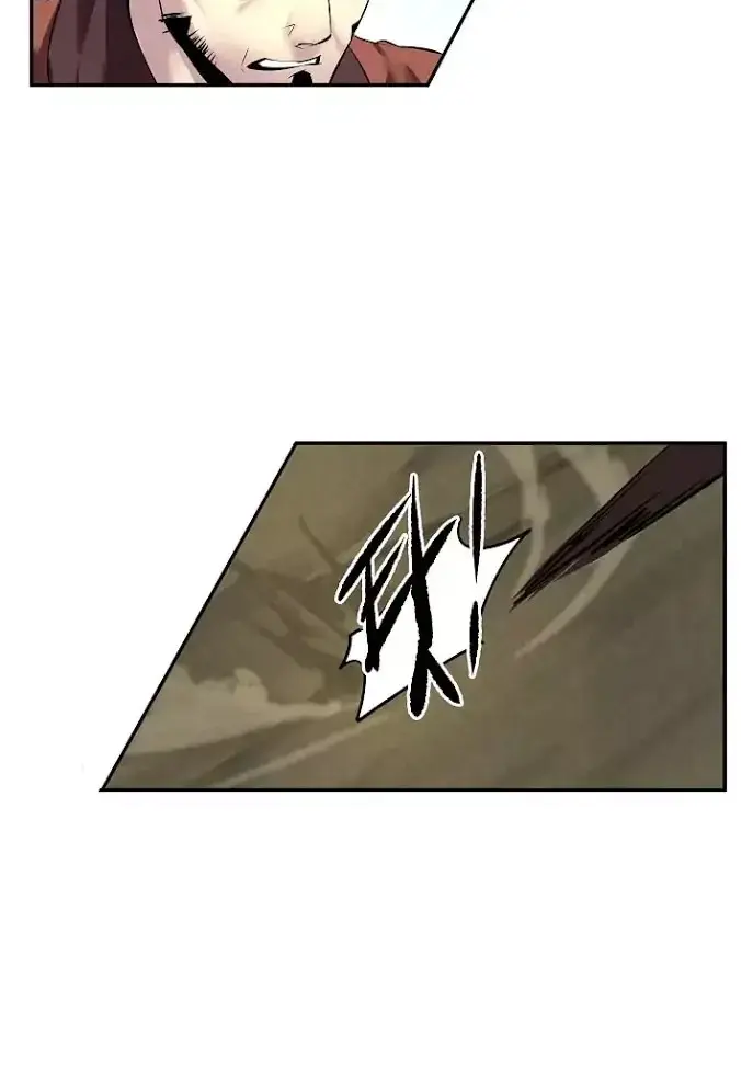 Volcanic Age Chapter 65 Page 8