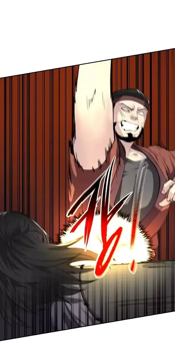 Volcanic Age Chapter 65 Page 12