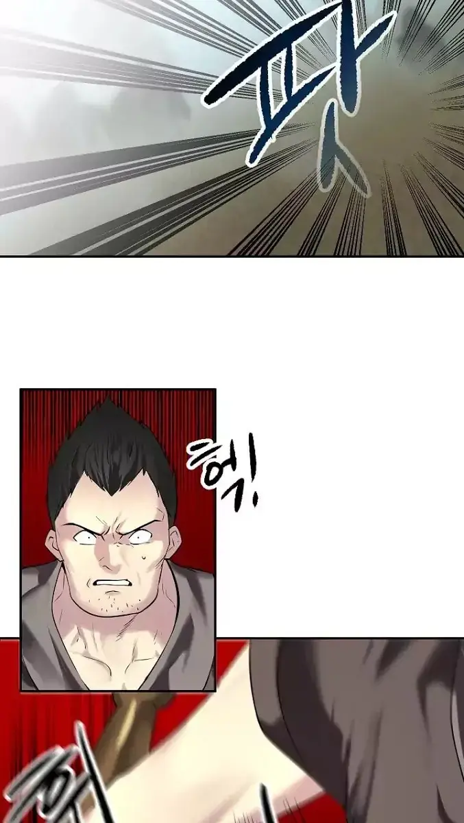 Volcanic Age Chapter 65 Page 18