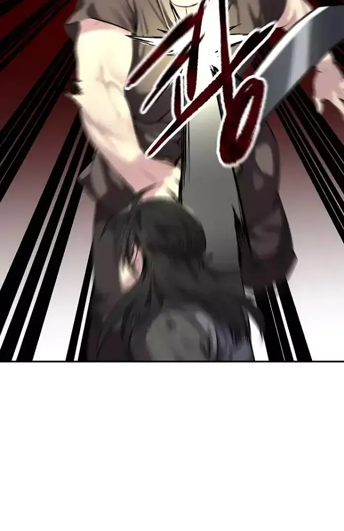 Volcanic Age Chapter 65 Page 20