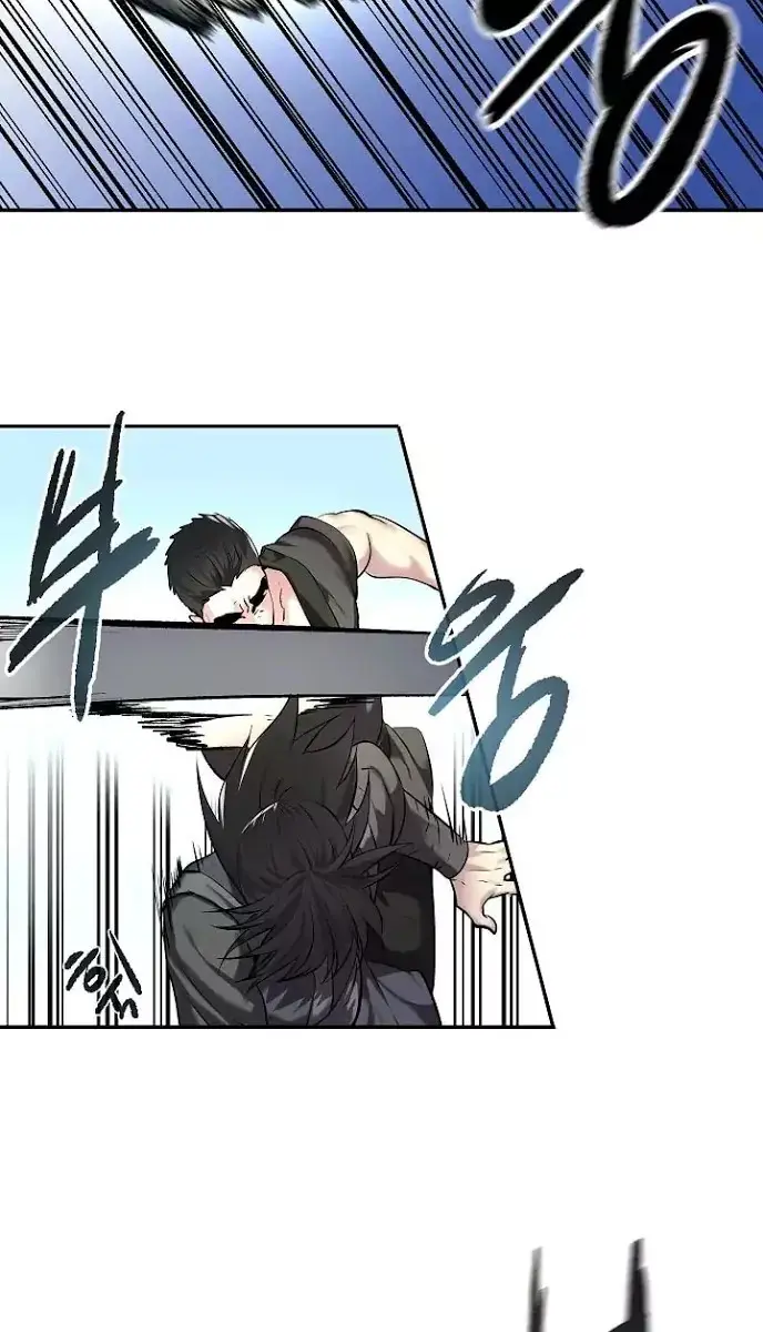 Volcanic Age Chapter 65 Page 23