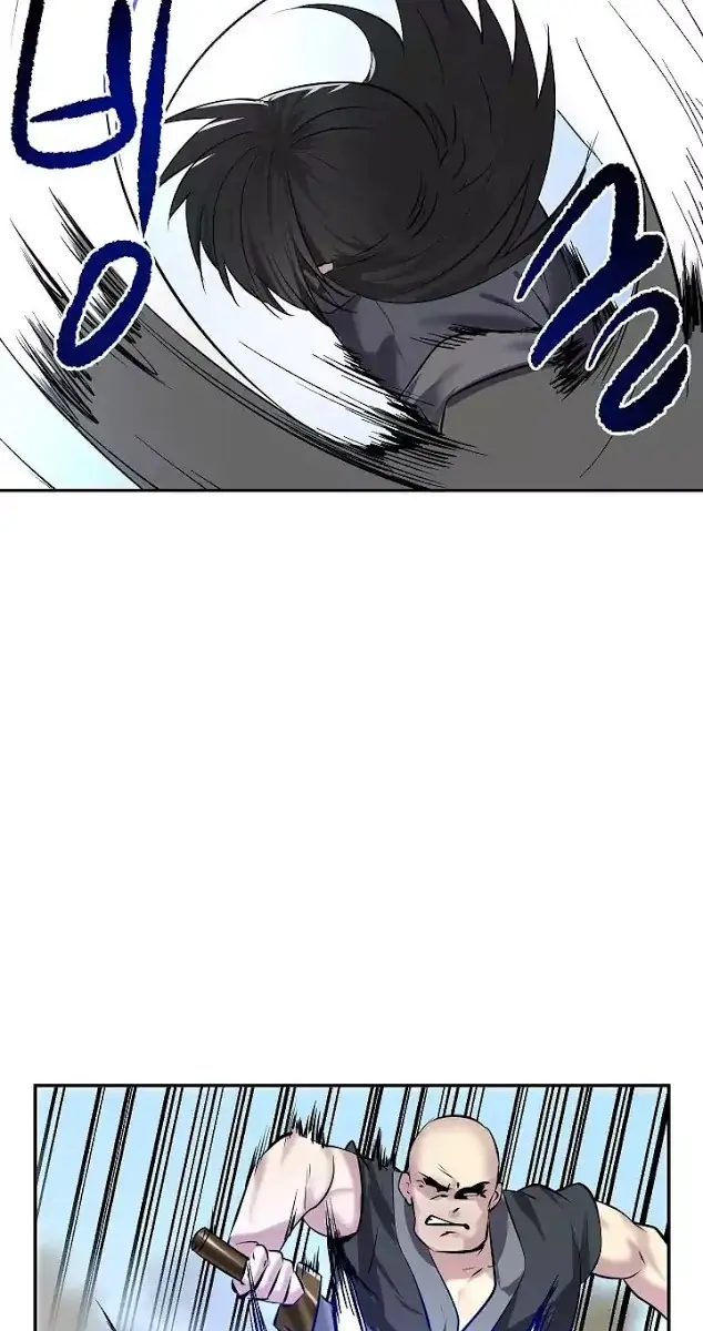 Volcanic Age Chapter 65 Page 35