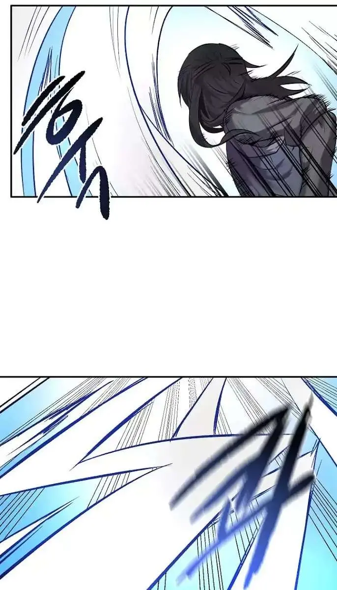 Volcanic Age Chapter 65 Page 43