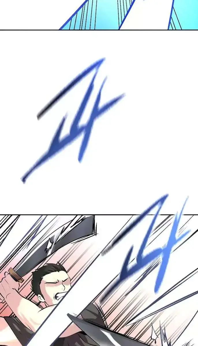 Volcanic Age Chapter 65 Page 44