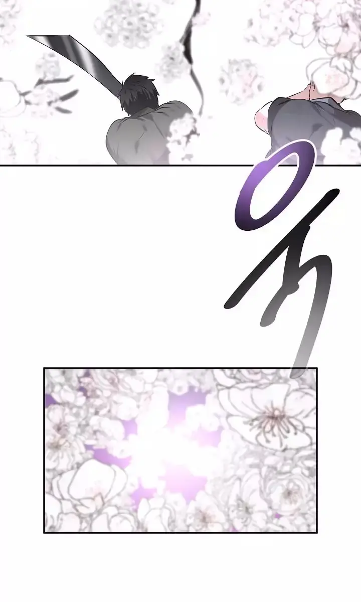 Volcanic Age Chapter 65 Page 49