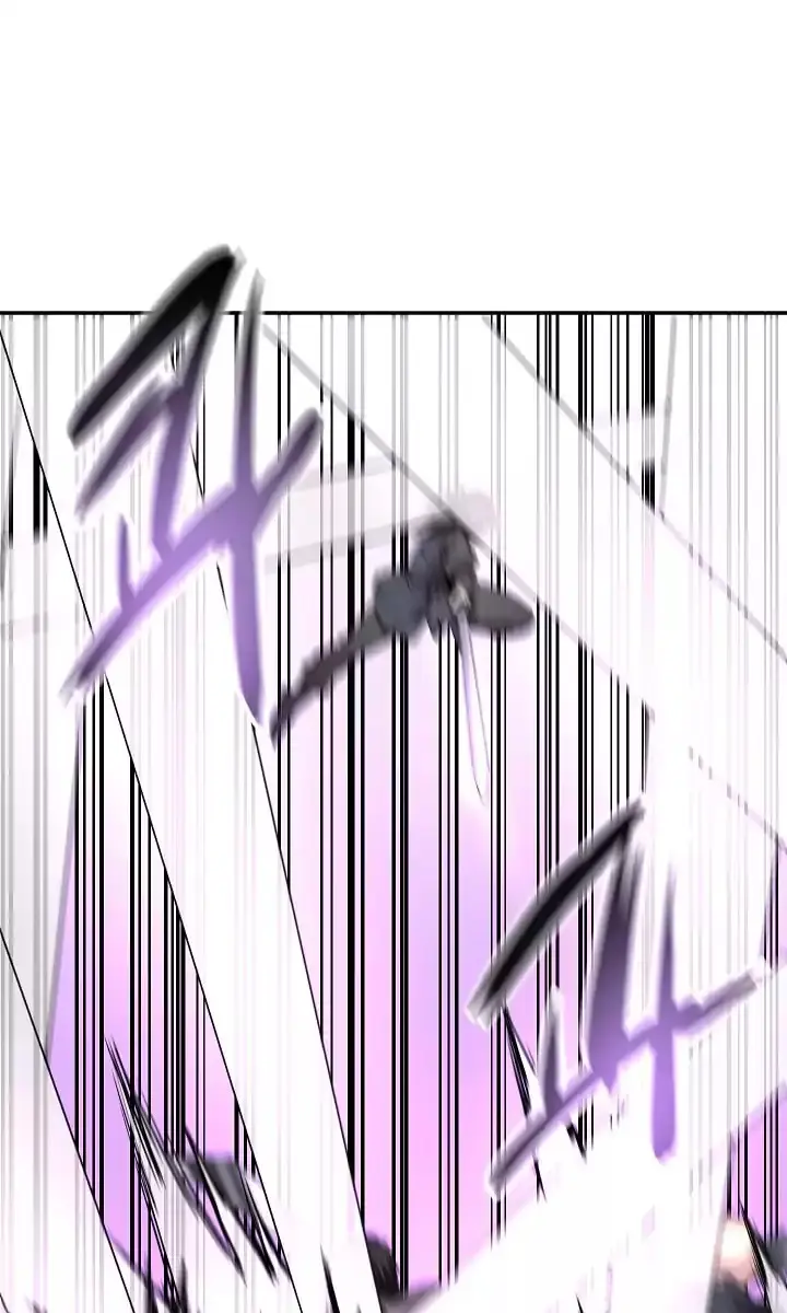 Volcanic Age Chapter 65 Page 51