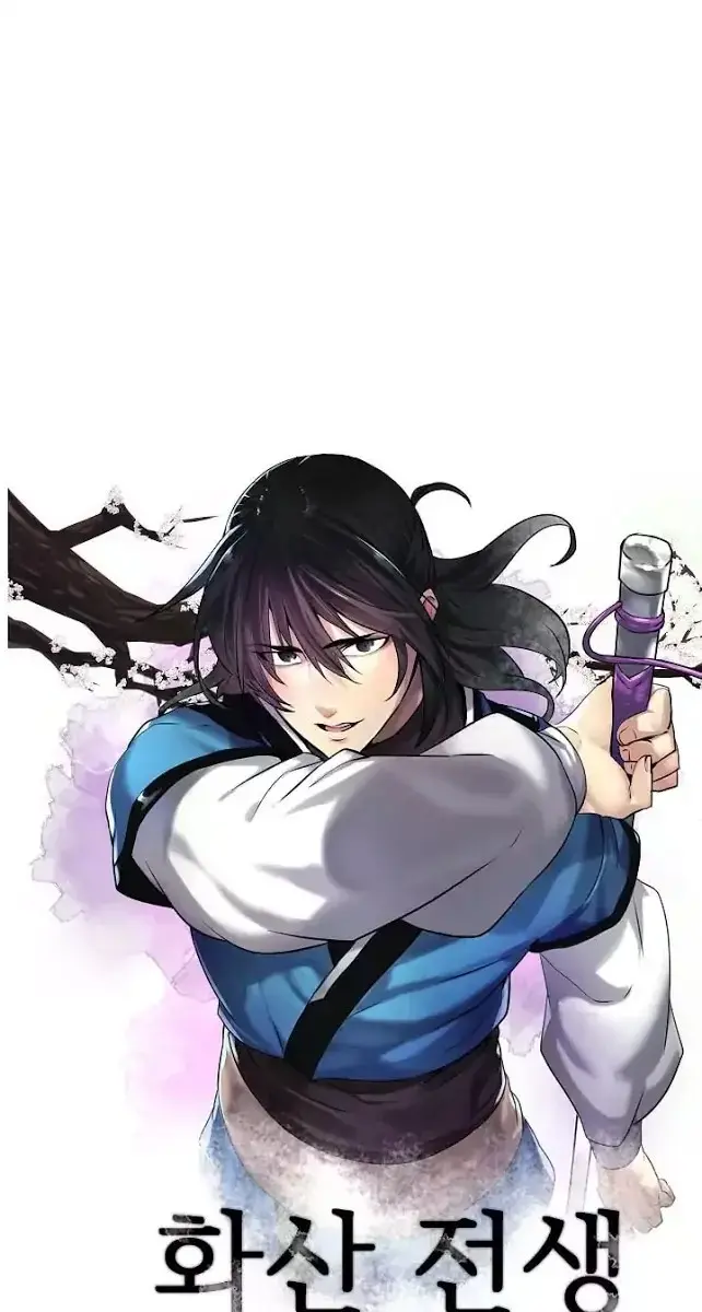 Volcanic Age Chapter 66 Page 3