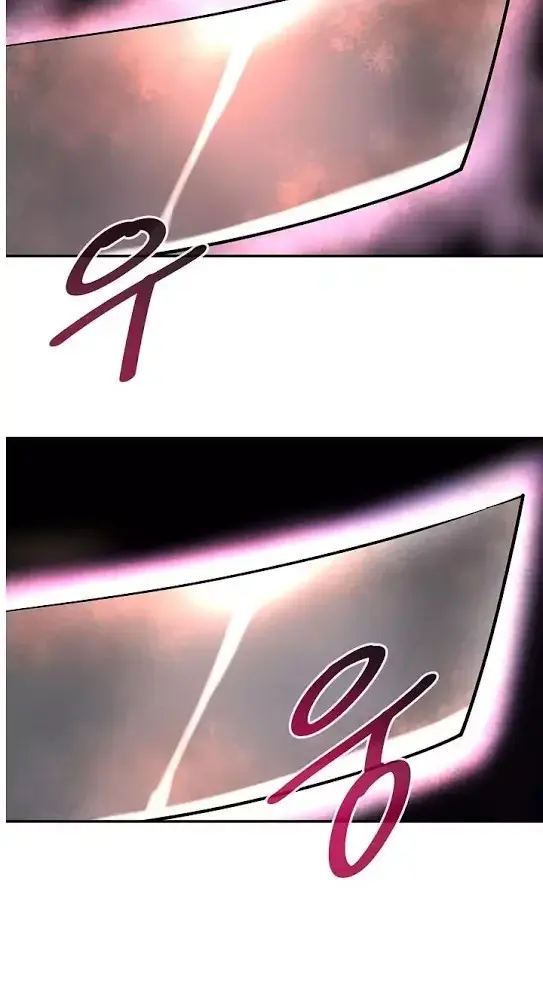 Volcanic Age Chapter 66 Page 12