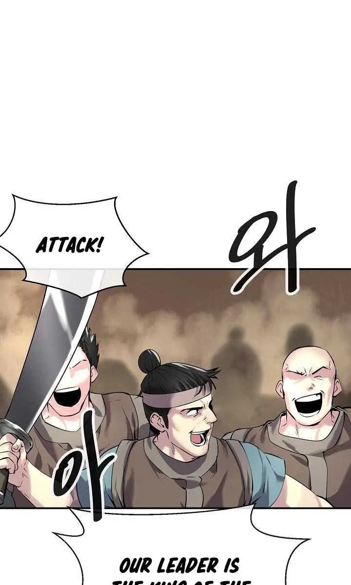 Volcanic Age Chapter 67 Page 2