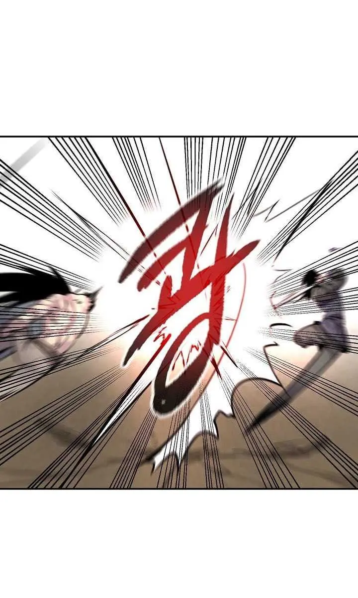 Volcanic Age Chapter 67 Page 15