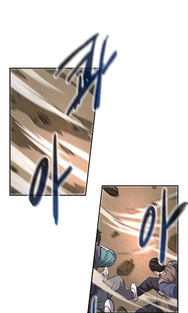 Volcanic Age Chapter 67 Page 17