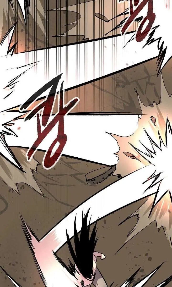 Volcanic Age Chapter 67 Page 22