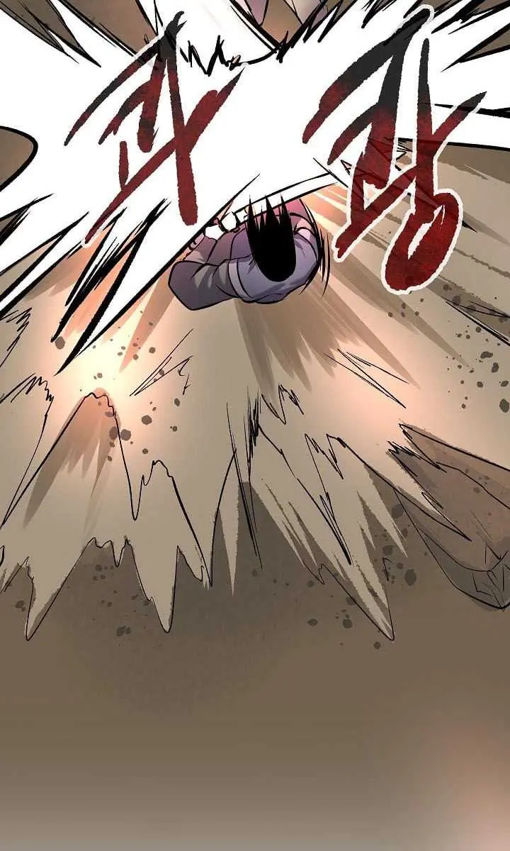 Volcanic Age Chapter 67 Page 23