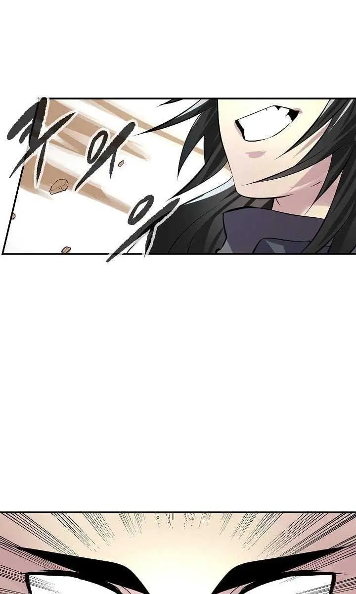 Volcanic Age Chapter 67 Page 25