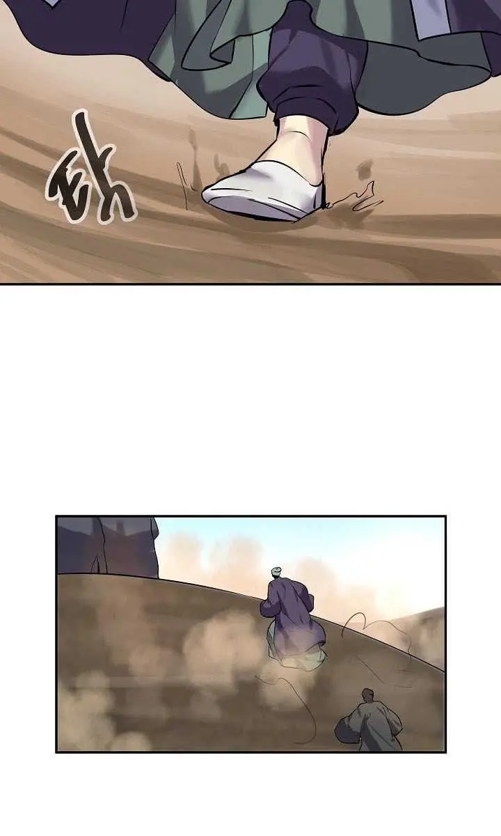 Volcanic Age Chapter 67 Page 34