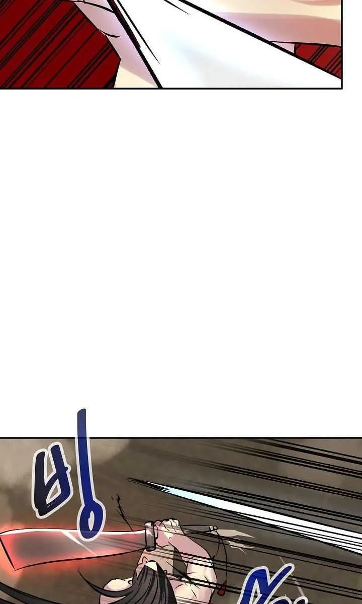 Volcanic Age Chapter 67 Page 44