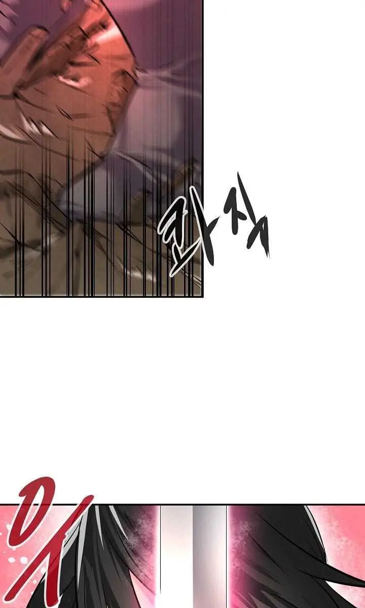 Volcanic Age Chapter 67 Page 66