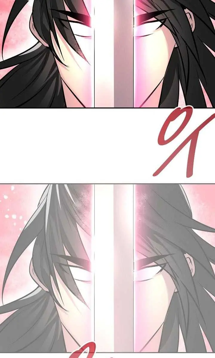 Volcanic Age Chapter 67 Page 67