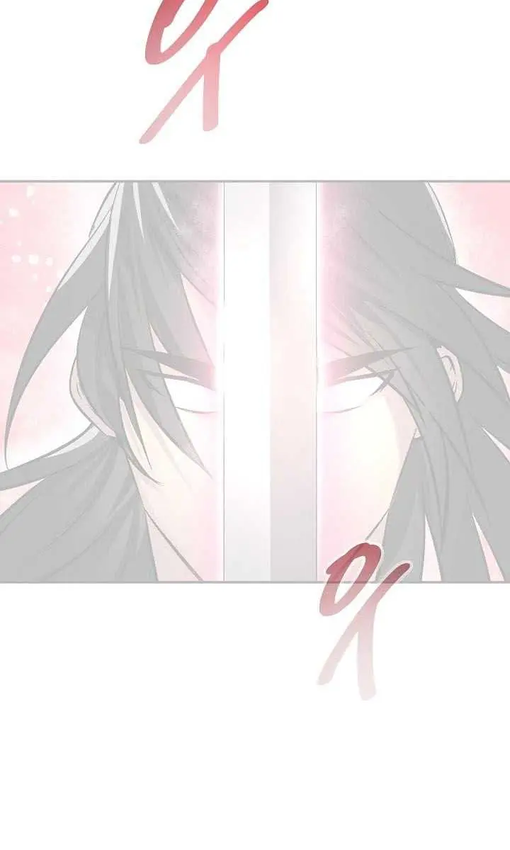 Volcanic Age Chapter 67 Page 68