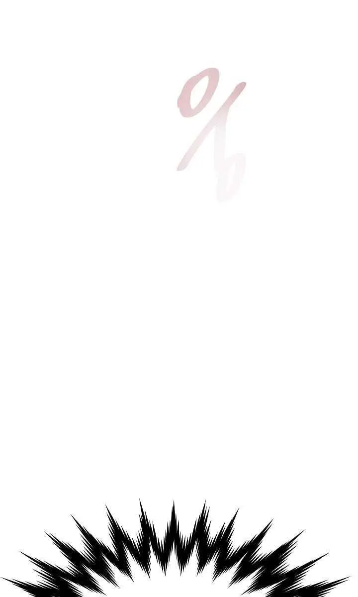 Volcanic Age Chapter 67 Page 69