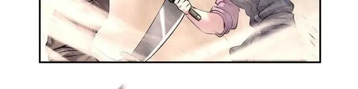 Volcanic Age Chapter 67 Page 75