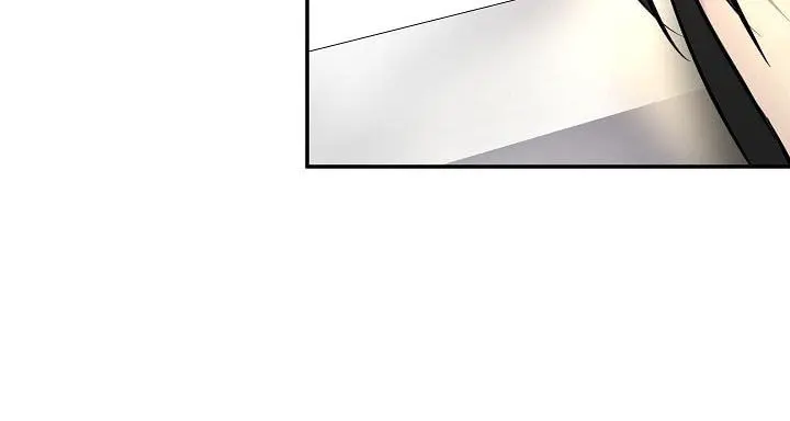 Volcanic Age Chapter 67 Page 83