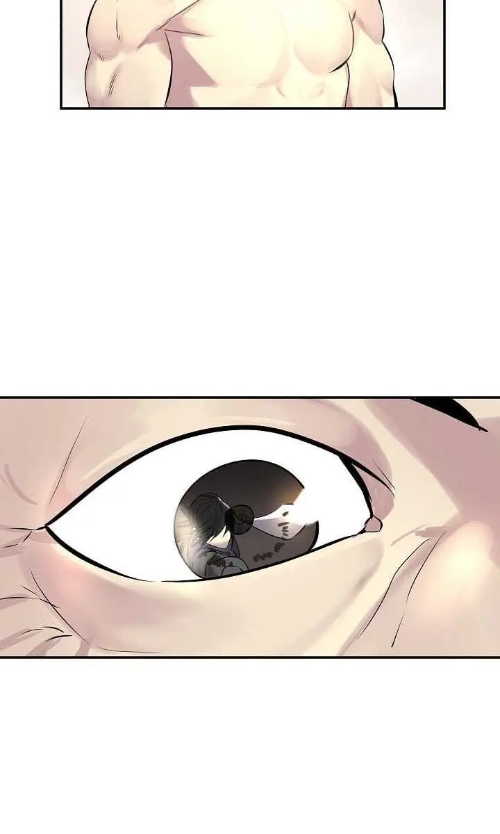 Volcanic Age Chapter 67 Page 86