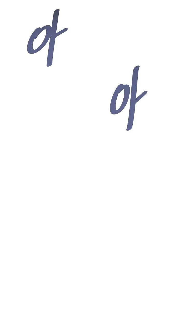 Volcanic Age Chapter 67 Page 97