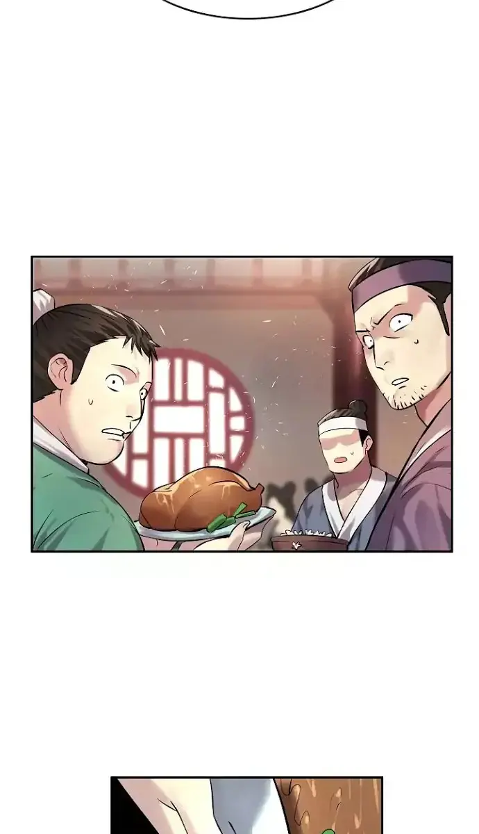 Volcanic Age Chapter 68 Page 3