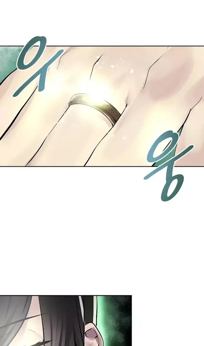 Volcanic Age Chapter 68 Page 31