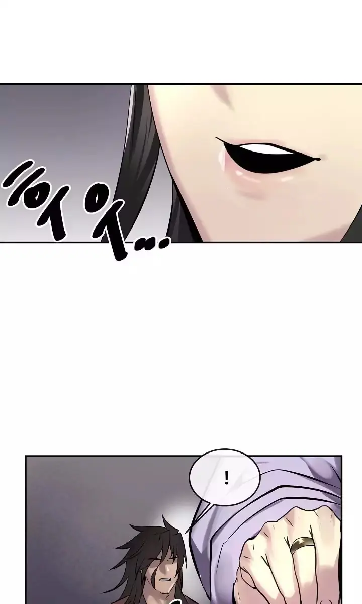 Volcanic Age Chapter 68 Page 39