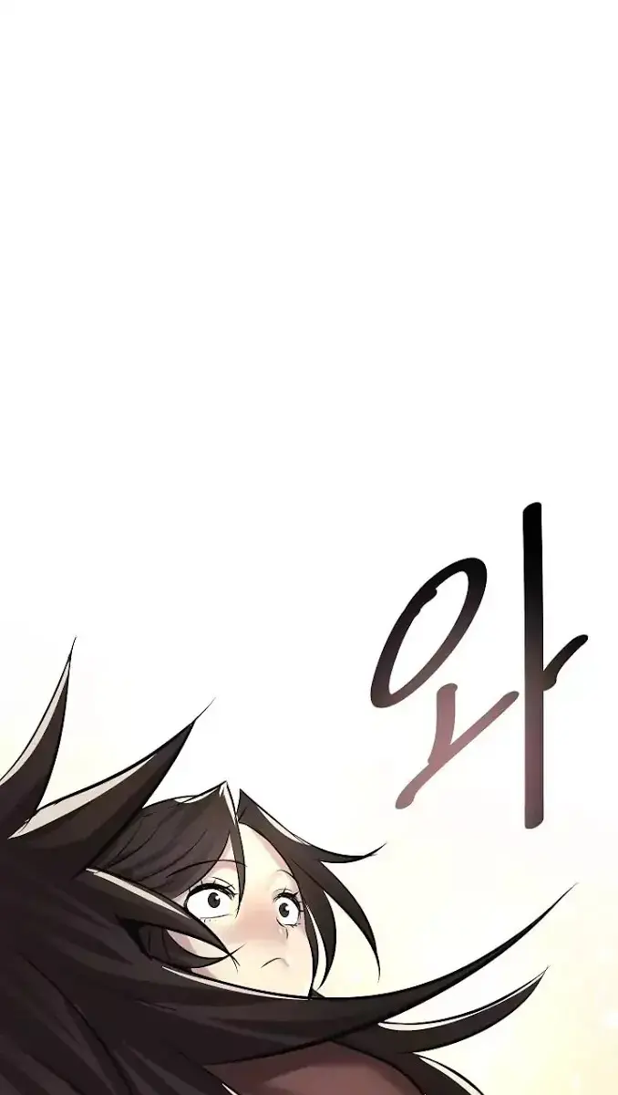 Volcanic Age Chapter 68 Page 51