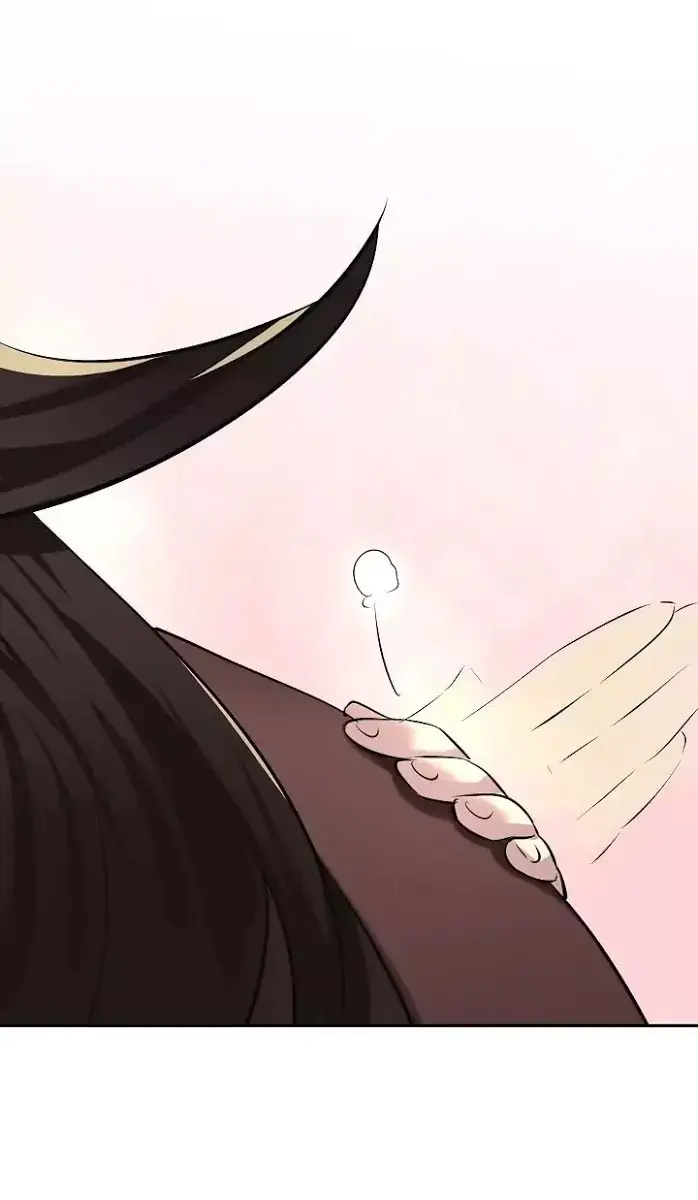 Volcanic Age Chapter 68 Page 55