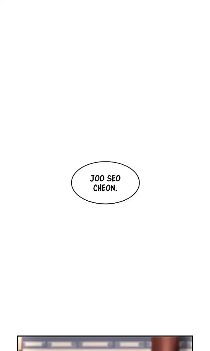 Volcanic Age Chapter 69 Page 2