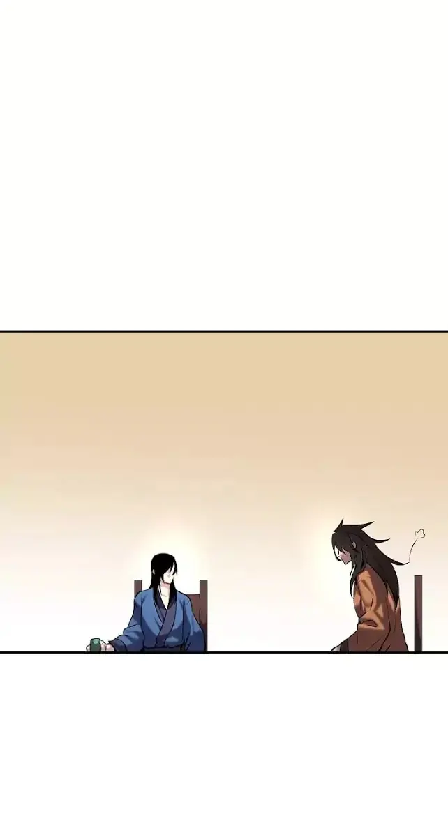 Volcanic Age Chapter 69 Page 7