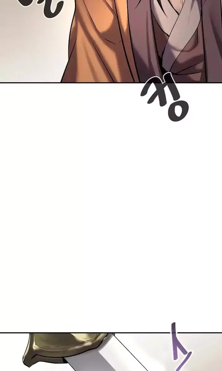 Volcanic Age Chapter 69 Page 21