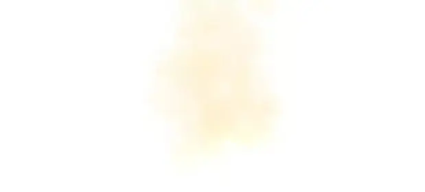 Volcanic Age Chapter 69 Page 36