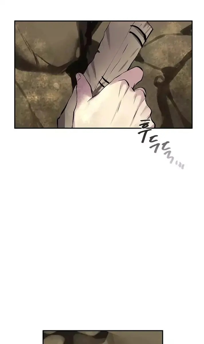 Volcanic Age Chapter 69 Page 50