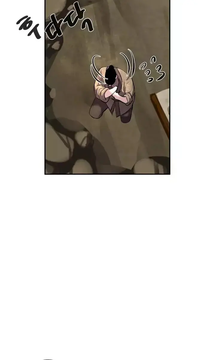 Volcanic Age Chapter 69 Page 51