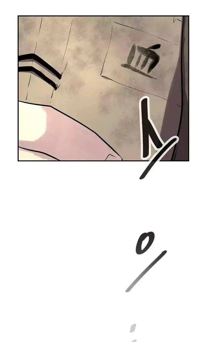 Volcanic Age Chapter 69 Page 67