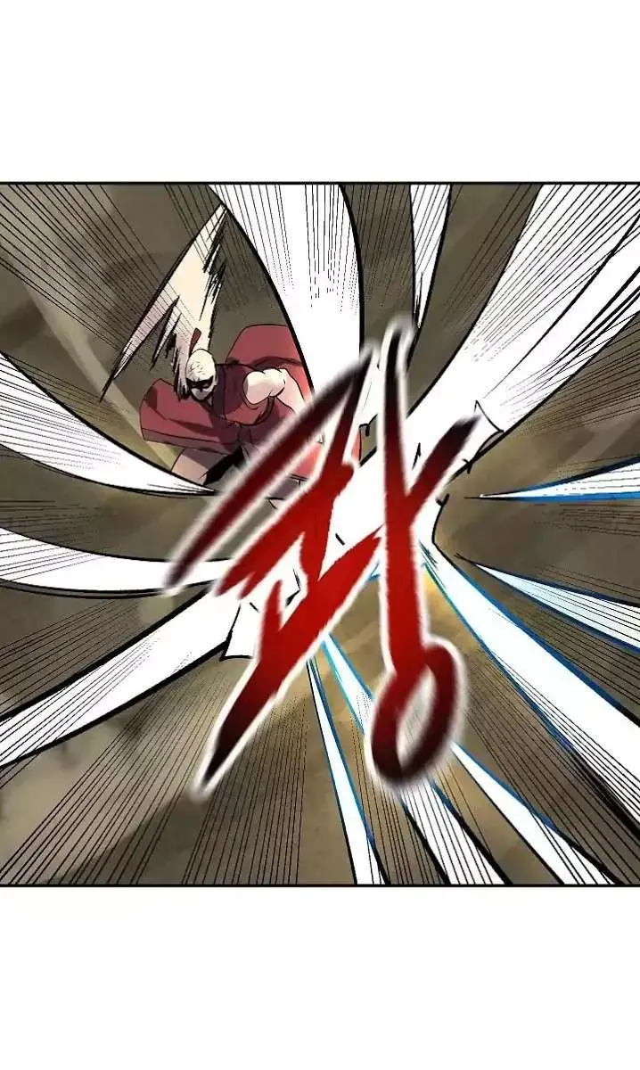 Volcanic Age Chapter 69 Page 71