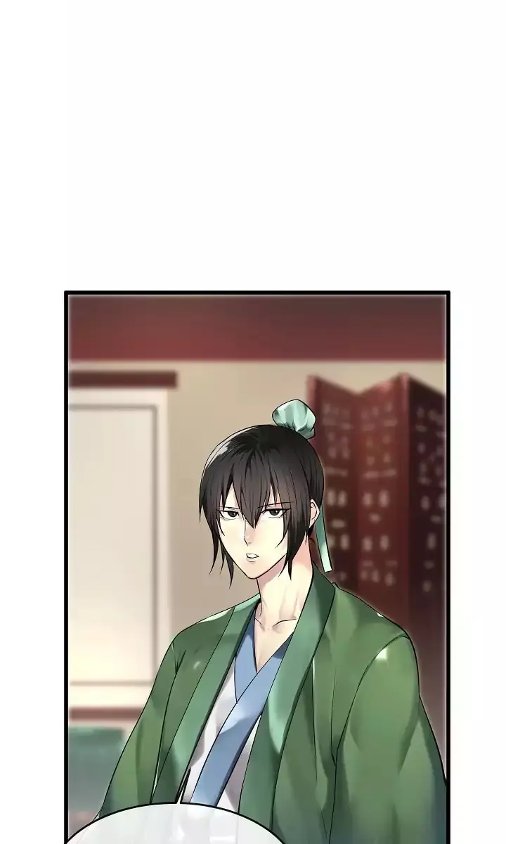 Volcanic Age Chapter 70 Page 3