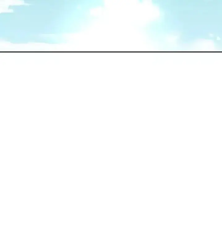 Volcanic Age Chapter 70 Page 47