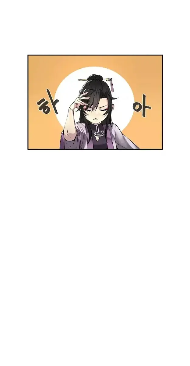 Volcanic Age Chapter 70 Page 62