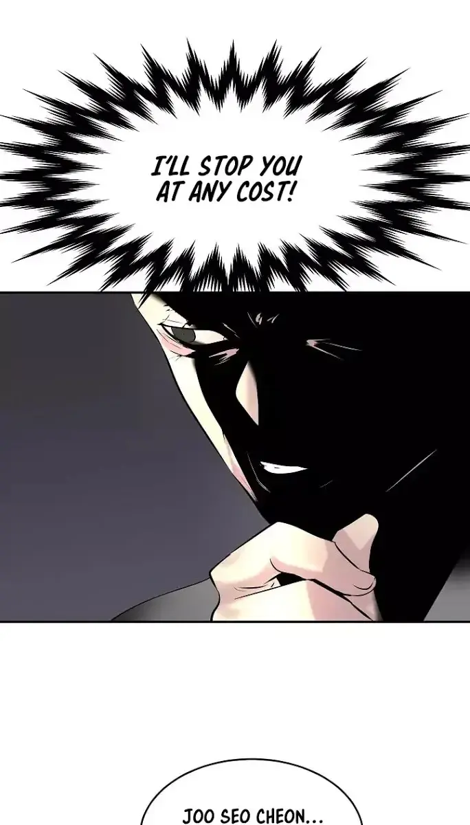 Volcanic Age Chapter 70 Page 73