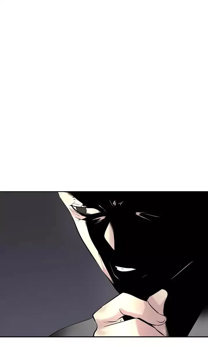 Volcanic Age Chapter 71 Page 2