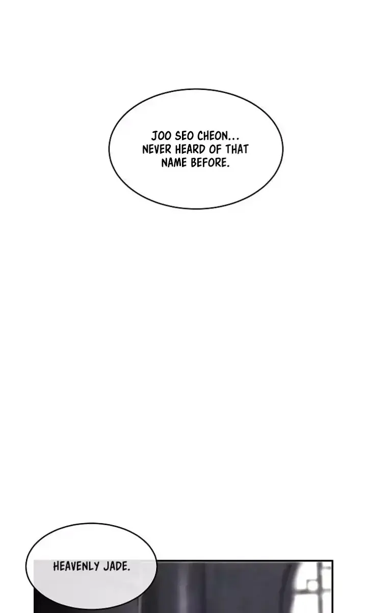 Volcanic Age Chapter 71 Page 3