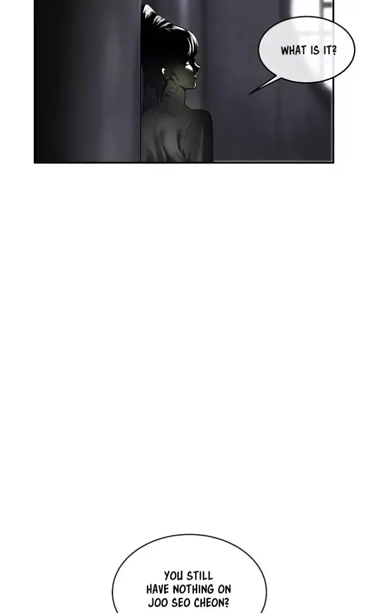 Volcanic Age Chapter 71 Page 4