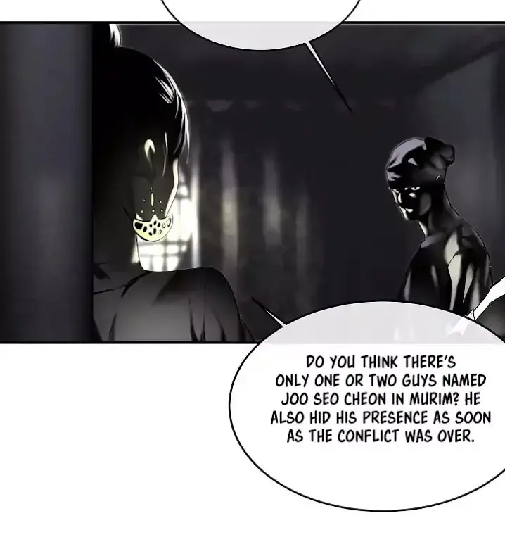 Volcanic Age Chapter 71 Page 5